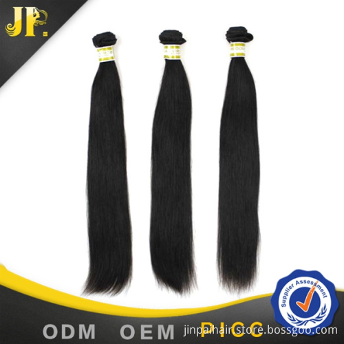 JP exellent quality single donor virgin cambodian straight human hair weft